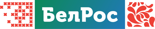 БелРос
