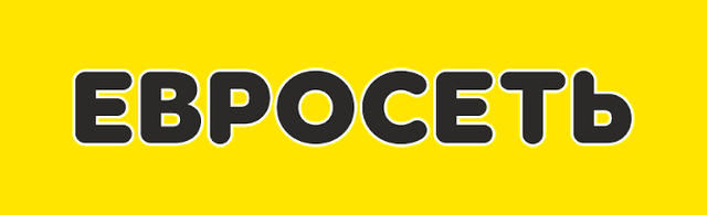 Евросеть